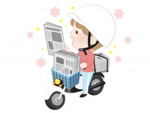 朝刊配達スタッフ