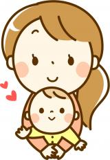 子育て支援制度あり！