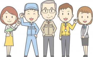 より良い職場環境を目指して♪