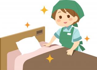 ビジネスホテル客室清掃スタッフ