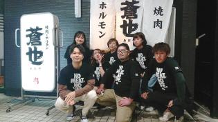 焼肉店店長候補