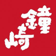 販売スタッフ