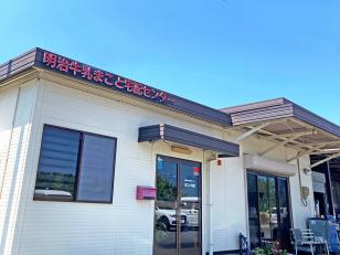たくさんの人に健康を届けています(^^♪