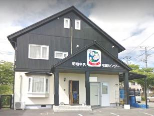 明治乳製品のルート営業・配達スタッフ