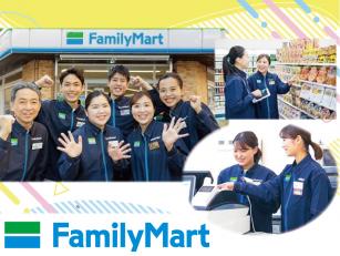 ファミリーマート　船引東部台店のコンビニスタッフ