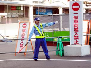 列車見張／警備スタッフ