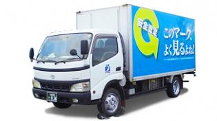 経験を活かして活躍しませんか？