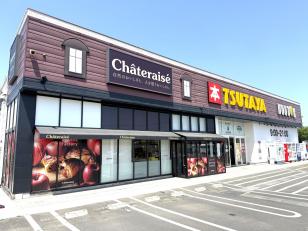 シャトレーゼでの店内スタッフ