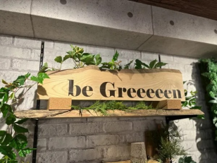 フラワーショップSTAFF