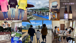 直接支援だけでなく､様々なことに取り組んでいます