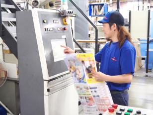 印刷機械オペレーター