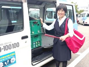 総合営業職（ルート配送及び営業)
