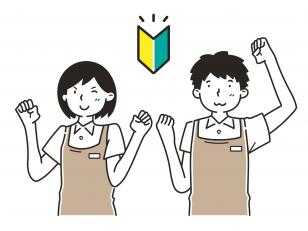 コンビニエンスストアのスタッフ