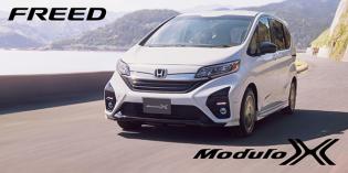Honda Cars秋田中央の公式HPでは、スタッフ紹介のほか、スタッフによるブログも公開しています！