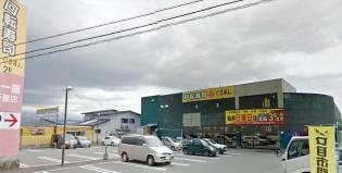 スーパーの惣菜部門スタッフ／新屋店