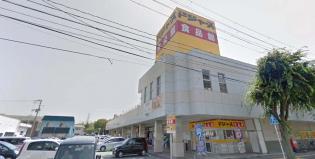 グロッサリー部門／ドジャース食品館