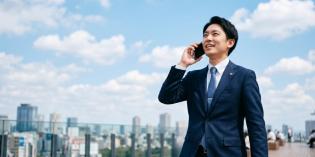 法人営業／宴会・イベントプランニング
