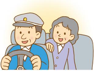 小型タクシー運転手／65歳以上
