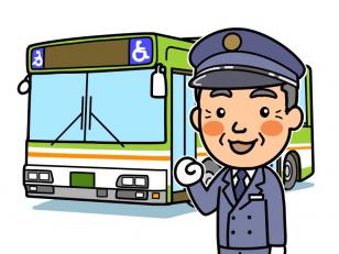 路線運行バスドライバー