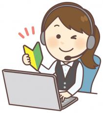 家賃保証の事務スタッフ