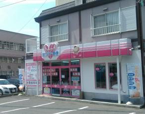 クリーニング受付スタッフ
