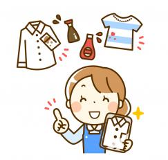 クリーニング店の受付窓口担当