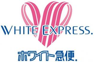 クリーニングサービスの受付・店舗巡回スタッフ