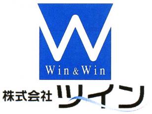 プラスチック部品のかんたんな検査や箱詰め作業