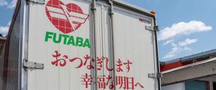 6tトラックドライバー