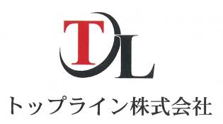 2020年8月創業の若い会社です。