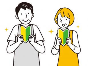 総合病院の病棟補助スタッフ（無資格OK）