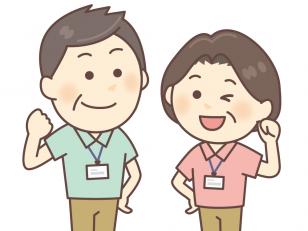 病院内軽作業スタッフ