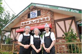 カフェスタッフ／北上本石町店