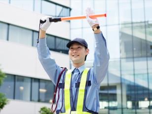 交通誘導警備員／秋田営業所