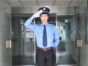 高圧ガス設備保安係員／本荘営業所