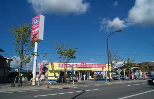 クリーニング店の受付スタッフ／外旭川店