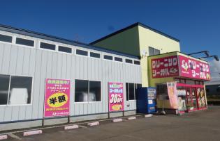 クリーニング工場の仕上げ・軽作業スタッフ