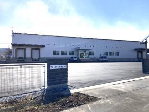 食品メーカーの一般事務／受発注業務