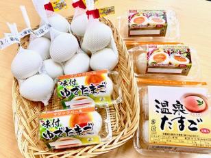 食品工場での軽作業／包装・出荷