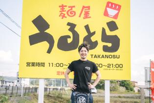 洗い場中心の裏方スタッフ/ラーメン店