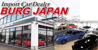 自動車整備・サービス（カーディーラー・ブルグジャパン）
