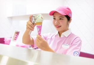 ３１アイスクリーム・ショップスタッフ
