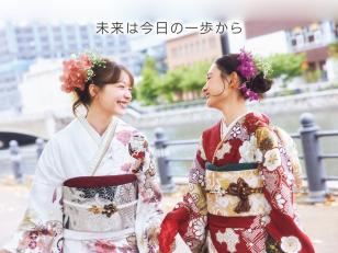 振袖ショップの接客スタッフ