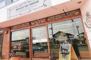 製菓スタッフ・契約社員　盛岡市緑が丘　ブールドゥネージュ