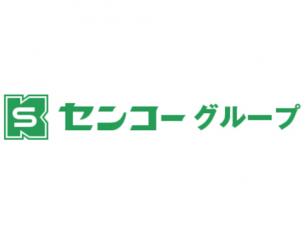 倉庫内作業（食品・雑貨などの仕分け）