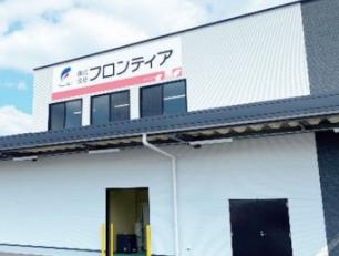 ルート配送及び福祉用具の設置