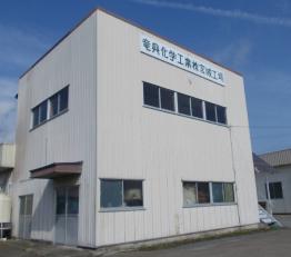 ゴム・プラ製品の軽作業/成形・仕上げ・梱包