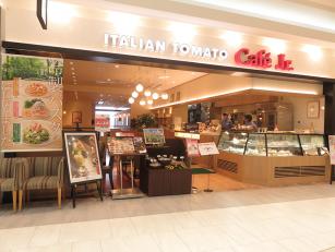 カフェの接客･厨房スタッフ