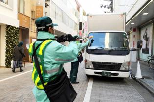 駐車監視員／郡山市