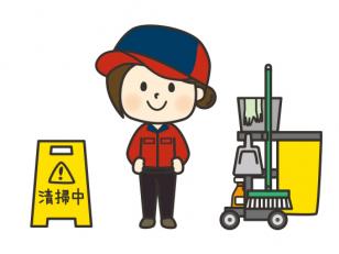 商業ビルの清掃スタッフ